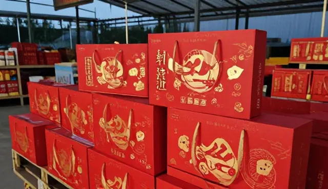 节日礼品礼盒的客户维护策略与发展趋势